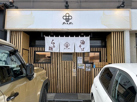 ������_202504