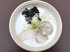 こころみ_三種のだし薫る白い泡塩白湯_202509