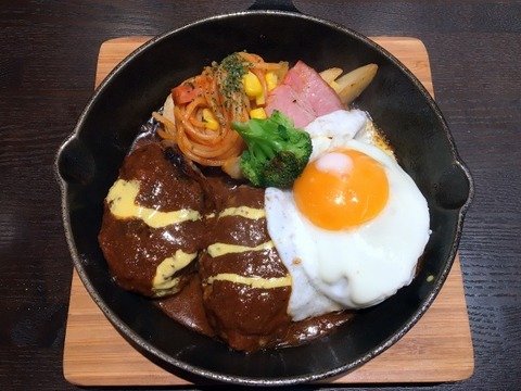 僕とハンバーグ_目玉焼きハンバーグ_202210