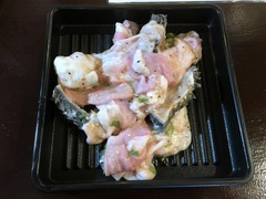 金獅子のホルモン(元町店)_ミックスホルモン_202107