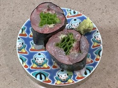 アイカワラズ_鯵の薬味巻き_202509