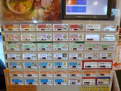 金久右衛門(道頓堀店)_券売機_2014