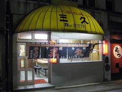 三久_201112