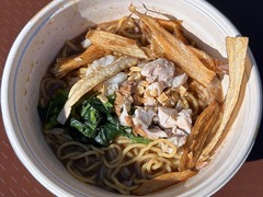 智_黒蓮(具2)_202509