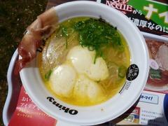 ドゥエイタリアン_生ハムフロマージュ+ダブルチーズ_201705
