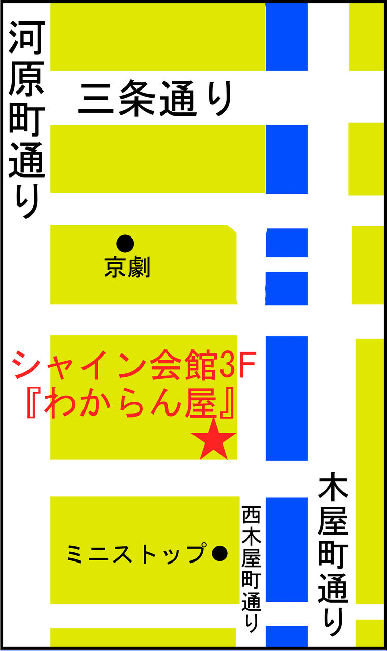 On The Movyo Livedoor Blog ブログ On The Movyo Livedoor Blog ブログ