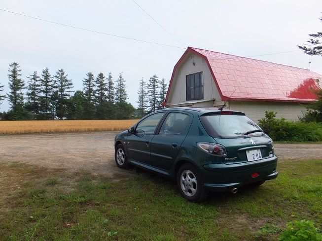 猫足車に猫足マーク Kitacompo Maniax 改訂版