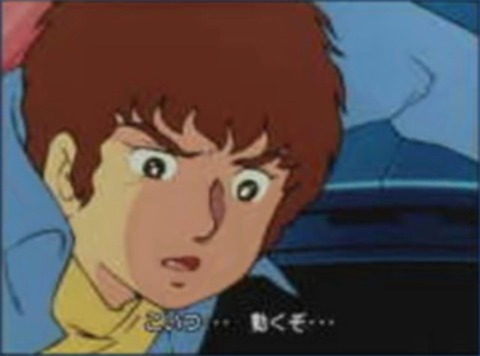 amuro02