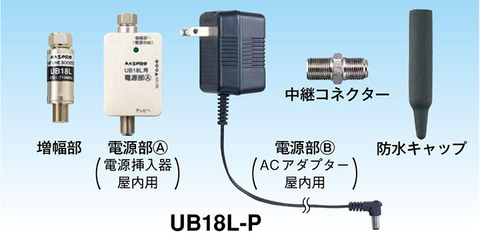 2_ub18l