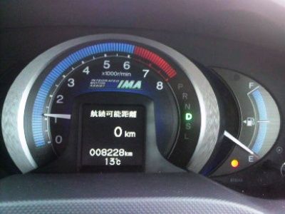 インサイト 航続可能距離0kmの恐怖 Kitacompo Maniax 改訂版 インサイト 航続可能距離0kmの恐怖 Kitacompo Maniax 改訂版