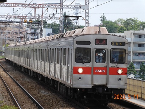 8606f (2)