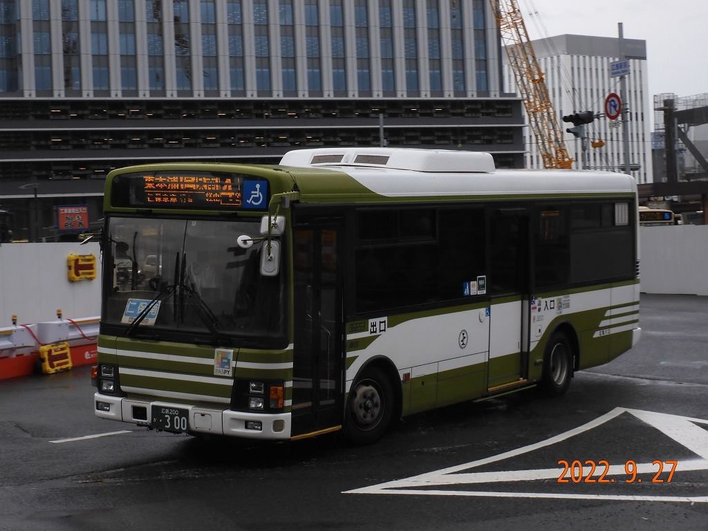 広島電鉄 激レアなKK‐代のエルガミオ : 趣味の日誌 オタクの時間