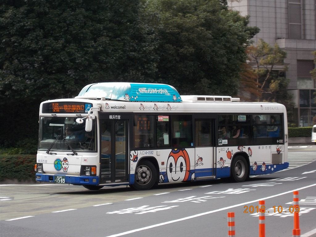 さよなら ｋｌ ｌｖ２８０ｌ１改 ｃｎｇバス 東急ファンのブログ