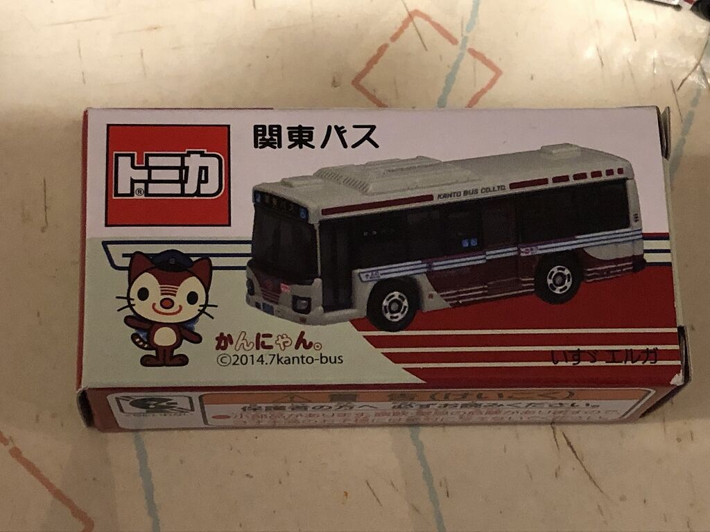 トミカ 関東バスオリジナルトミカ いすゞエルガ : 趣味の日誌 オタクの時間