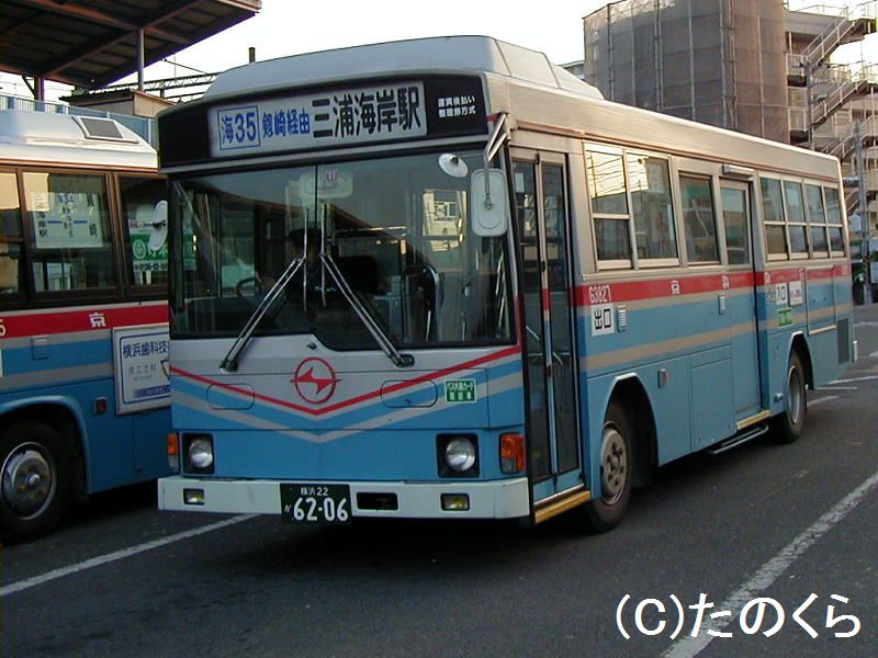 三崎育ちの1つ目レインボーRJ 124 : 趣味の日誌 オタクの時間