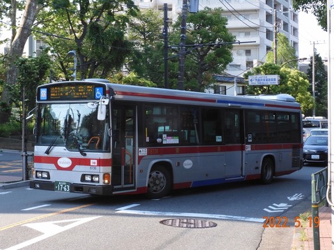 t8736 (1)