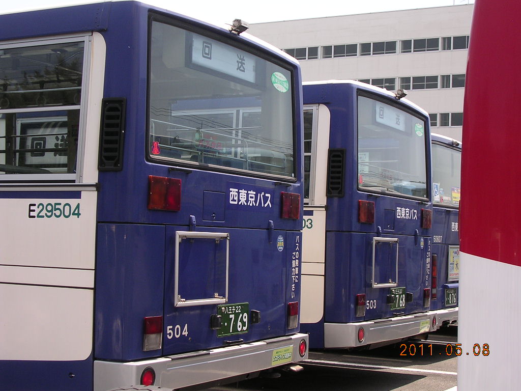 西東京バス（後のり）表示板:ホーロー製-