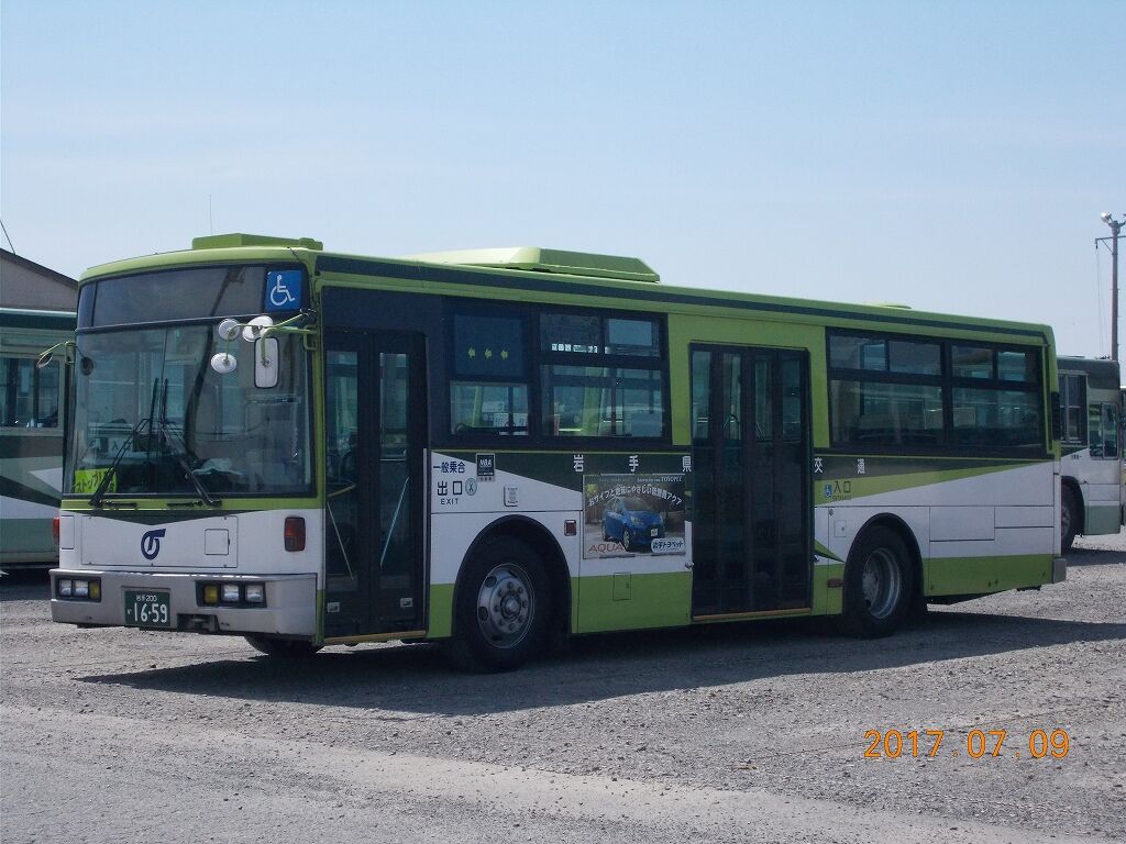 岩手県交通 唯一いすゞKC‐LV+7Eワンステ : 趣味の日誌 岩手県交通 唯一いすゞKC‐LV+7Eワンステ : 趣味の日誌
