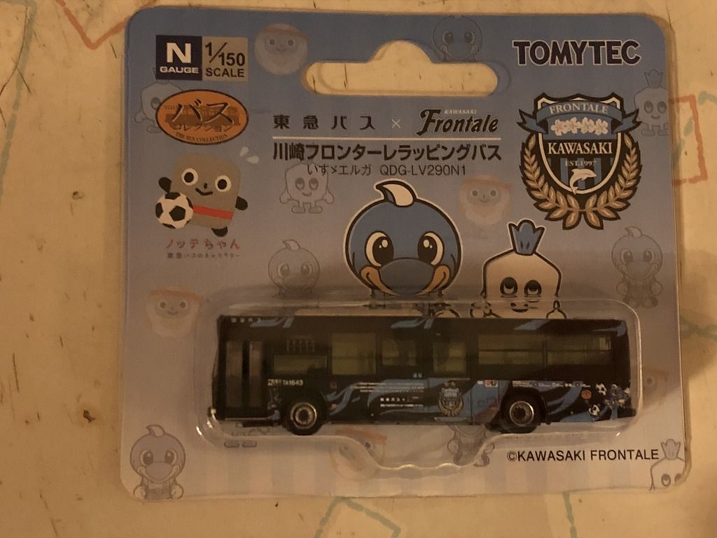 バスコレ 東急バス frontale 川崎フロンターレラッピングバス 東急ファンのブログ バスコレ 東急バス frontale 川崎フロンターレラッピングバス 東急ファンのブログ