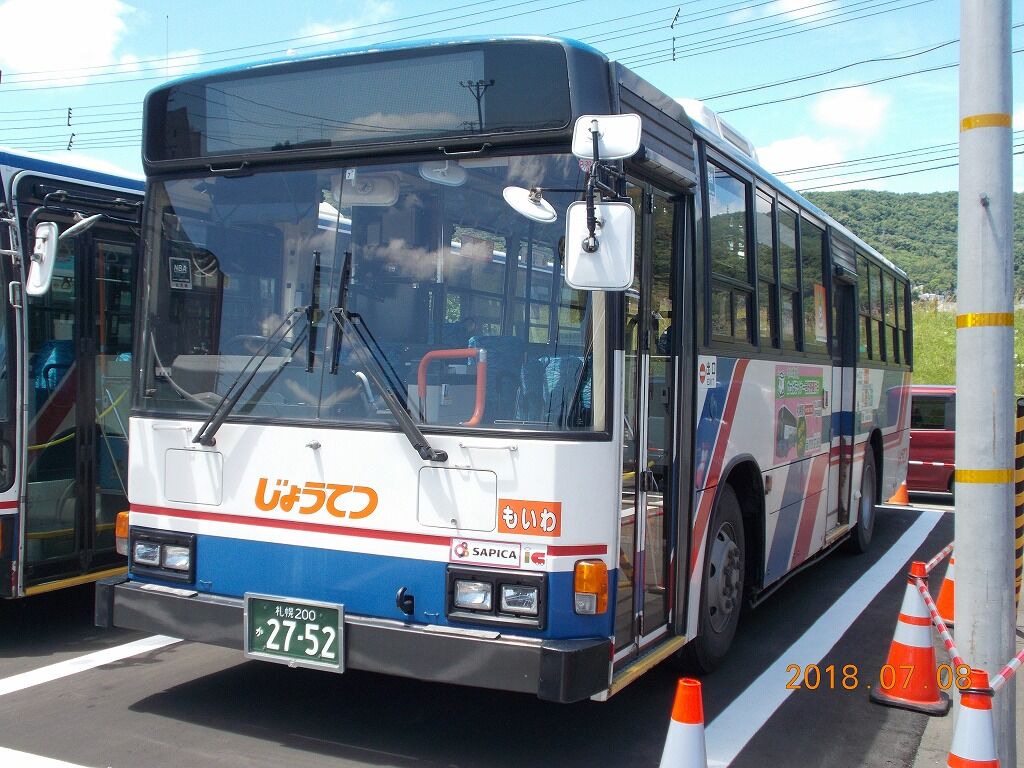 じょうてつ 親会社東急からやって来たブルーリボン一族ｗ 東急ファンのブログ