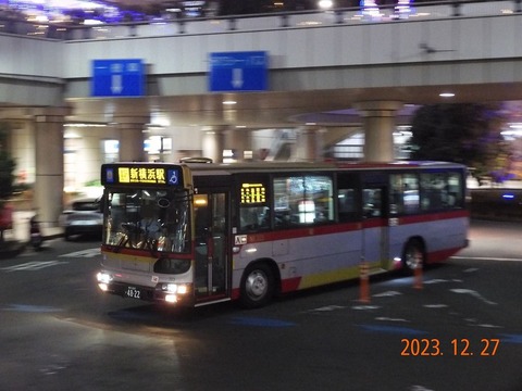 ni323 (1)