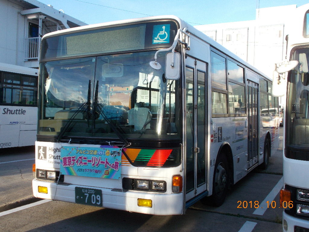 路線車では最古参車 ハマのニューエアロスター 東急ファンのブログ 路線車では最古参車 ハマのニューエアロスター 東急ファンのブログ