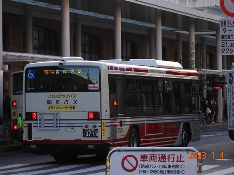 b7252 (3)