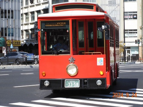 16a0012b-s.jpg
