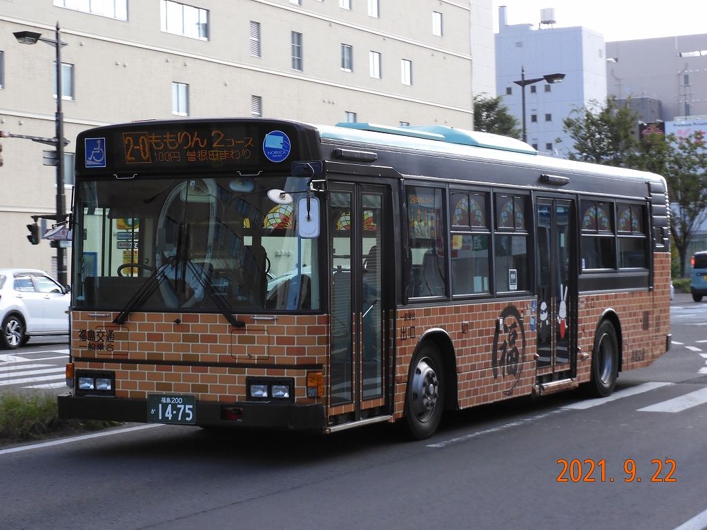 東急ファンのブログ 21年09月28日