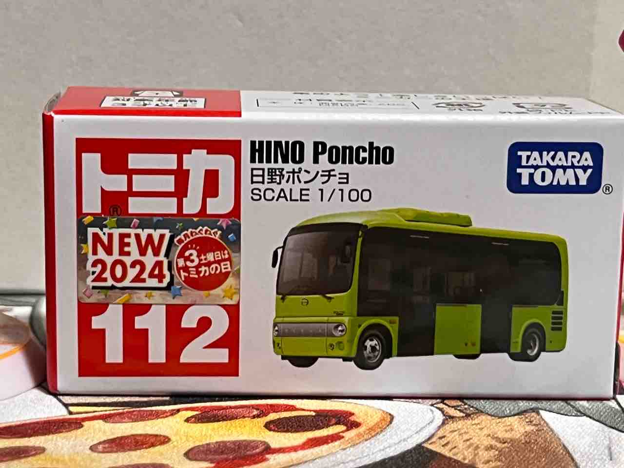 トミカ 江ノ電バス オリジナルトミカ 日野ポンチョ 5台セット a トミカ 江ノ電バス オリジナルトミカ 日野ポンチョ 5台セット a トミカ