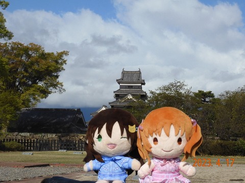 natsumotocastle (1)