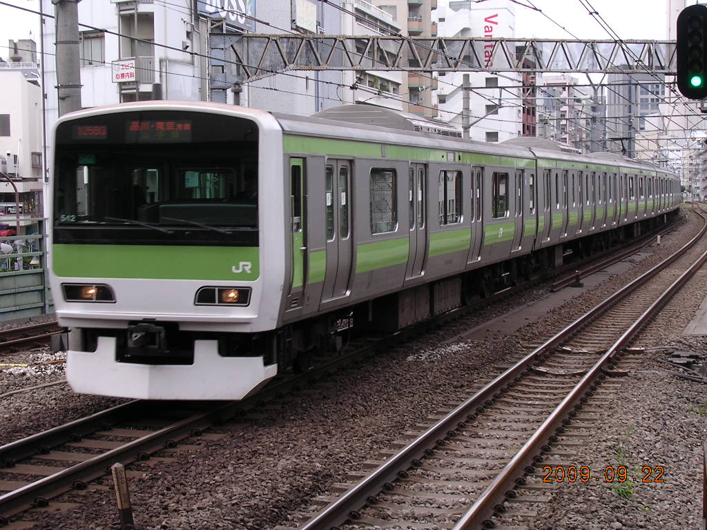 特別企画品】 E231系500番台 山手線 ＜最終編成＞ 11両セット