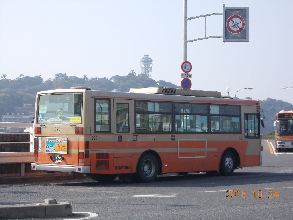 江ノ電バス 貴重な新7e rp 東急ファンのブログ 江ノ電バス 貴重な新7e rp 東急ファンのブログ