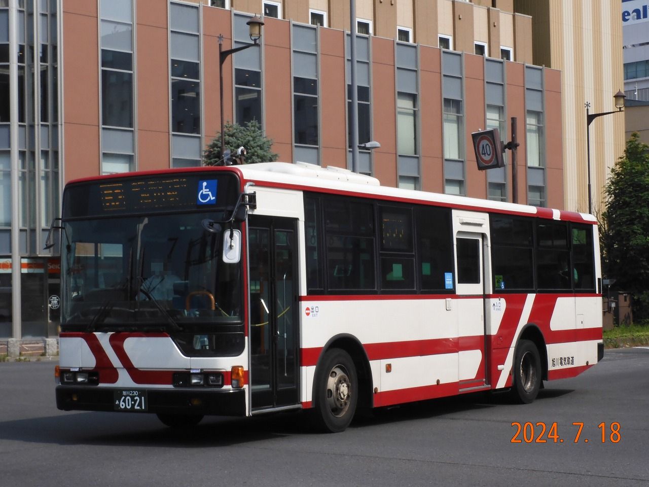 旭川電気軌道 意外と初登場？！ 意外な所から嫁いだPKG‐MP