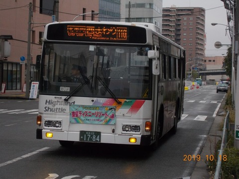 松本名物 himr最近の姿 東急ファンのブログ 松本名物 himr最近の姿 東急ファンのブログ
