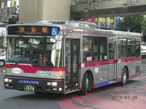 a896 (3)