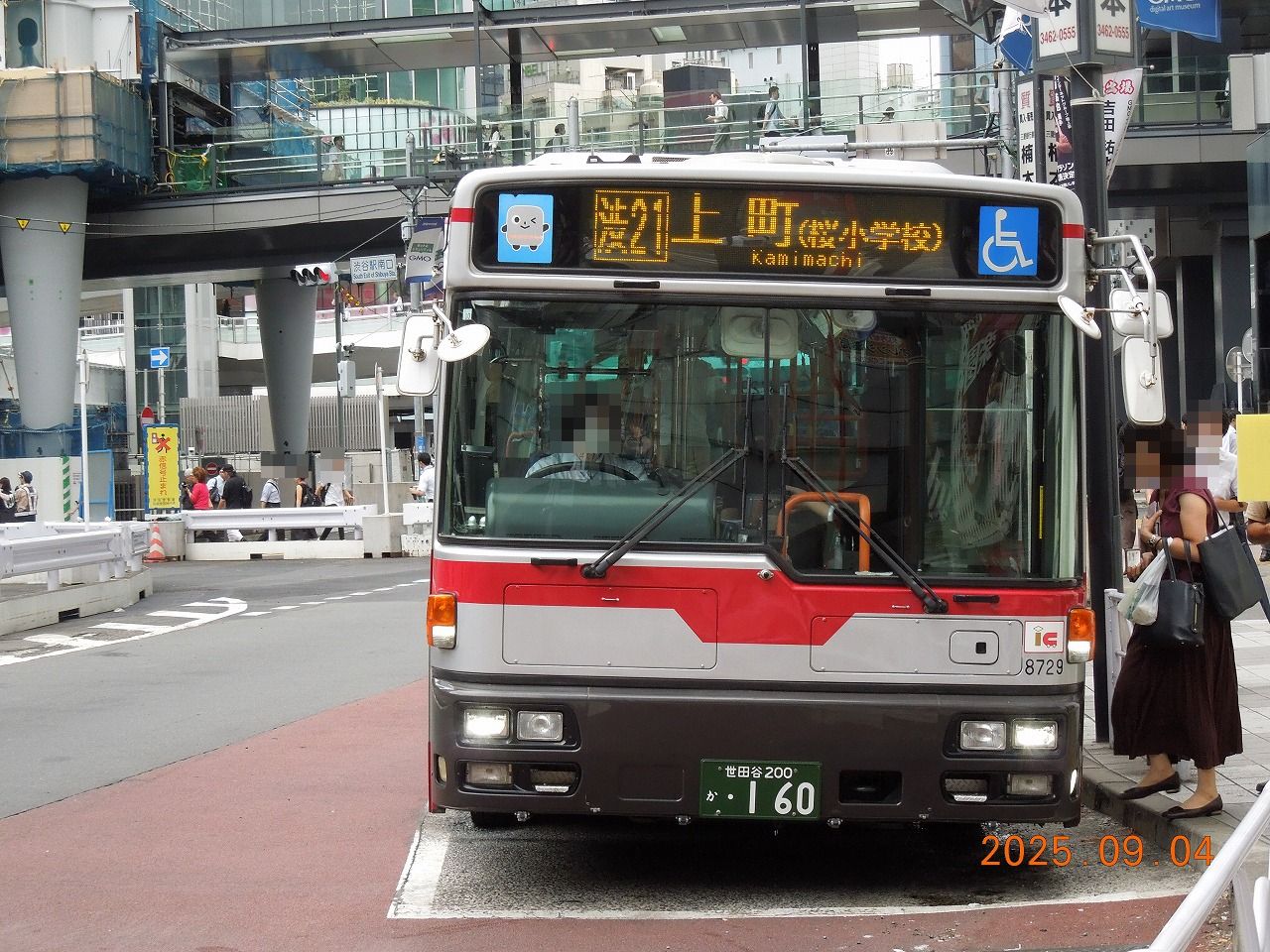 ちょまき　0810★17日午前中 ミツギロン アーチスタンド 黄 SF-07-Y ｜金象印の公式通販サイト【金