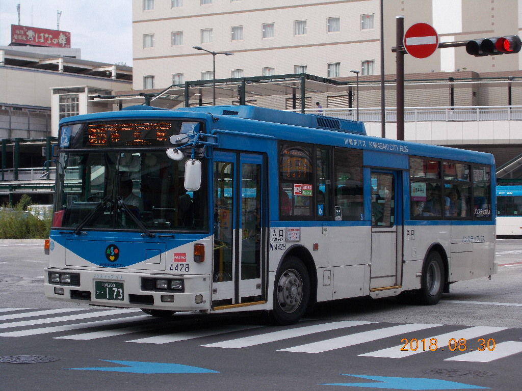突然の電撃転属 W‐4428 : 趣味の日誌 オタクの時間 突然の電撃転属 W‐4428 : 趣味の日誌 オタクの時間
