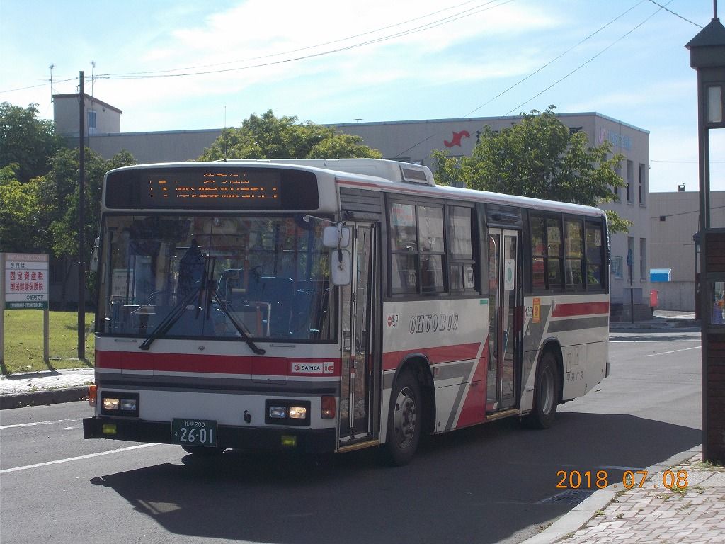 北海道中央バス 唯一の東急車 元T153410年ぶりの再会～ : 趣味