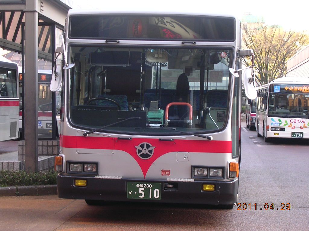 纏まってやってきた虹が丘育ちの先代1500番台のキュービック