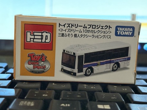 トミカ トイズドリームプロジェクト 三菱ふそう 個人タクシー
