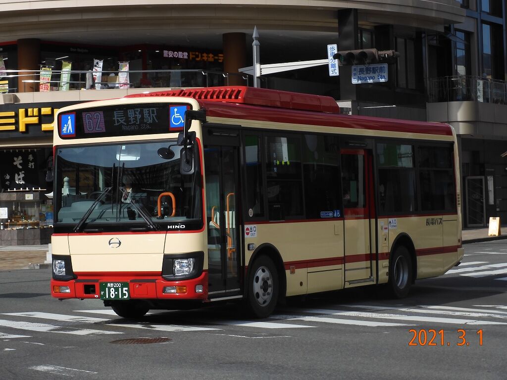 長電バス フルカラーｌｅｄを採用した新車の１８１５ 東急ファンのブログ
