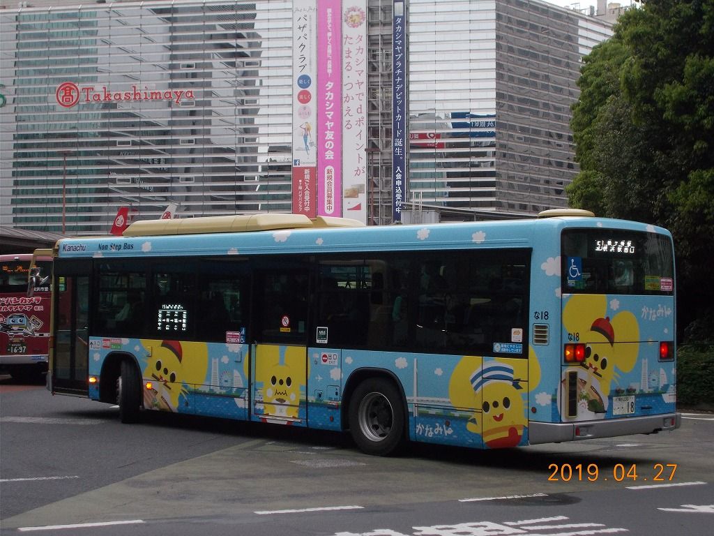 新かなみんバス な１８ 東急ファンのブログ