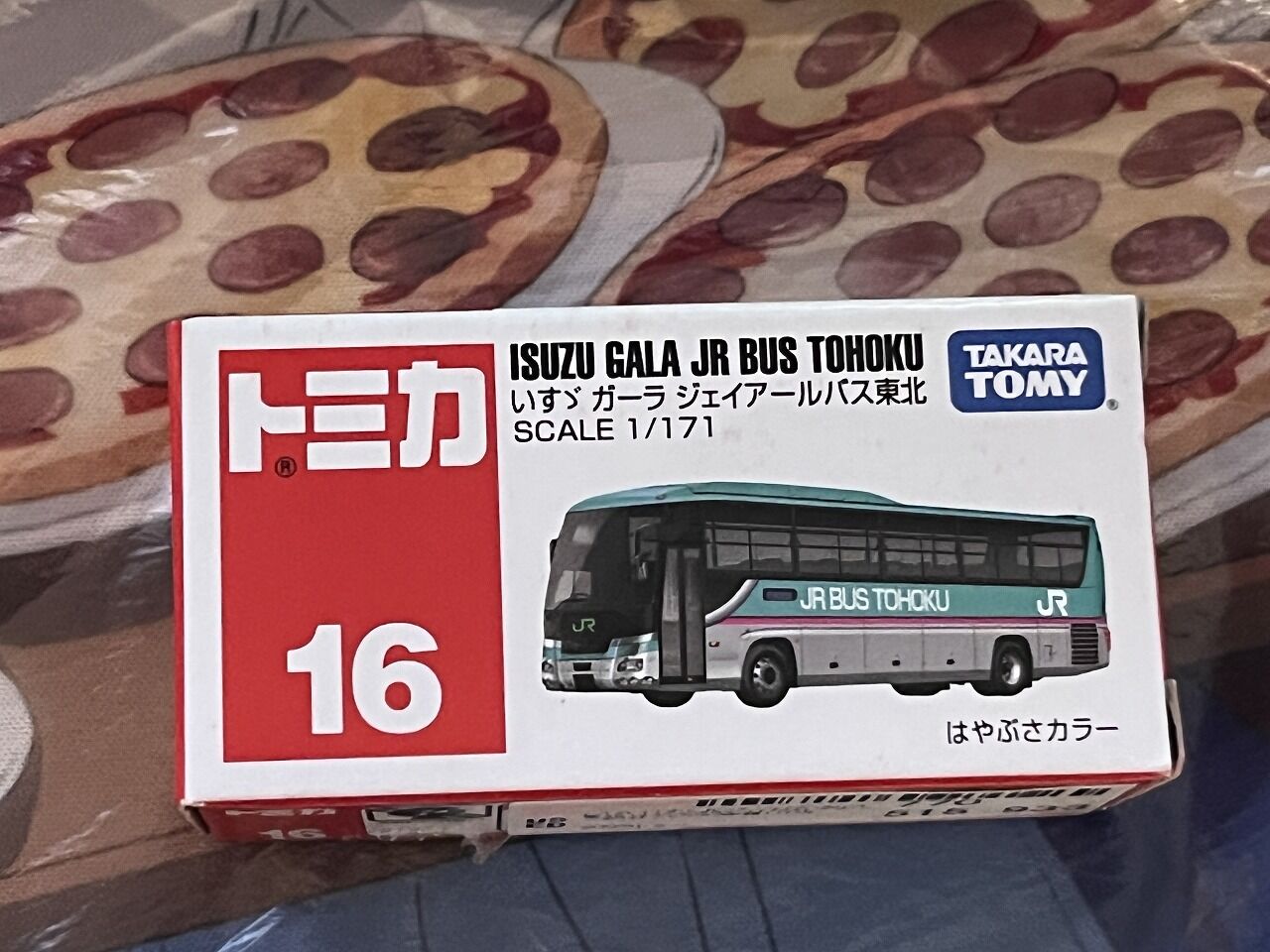JRバス東北 いすゞガーラ ハイデッカー はやぶさカラー 青森支店