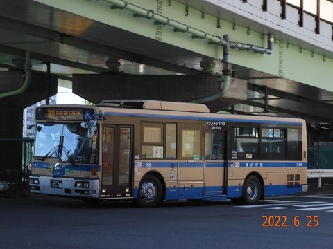 7-4606 (2)