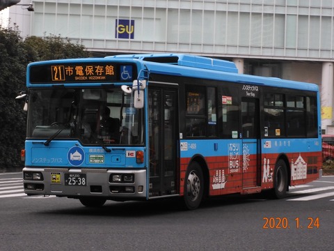 DSCN4443