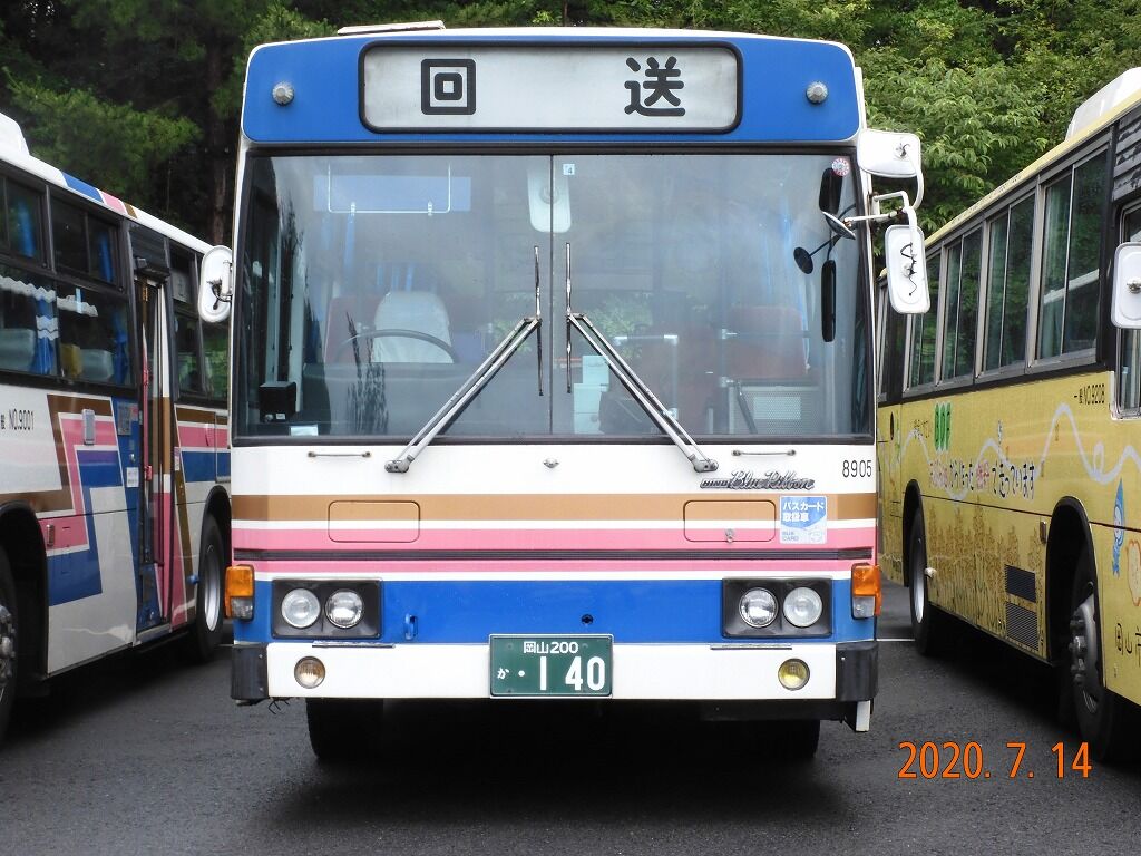A146】フルコンプ 国鉄バス 中山道シリーズ 記念切符 第1回～第