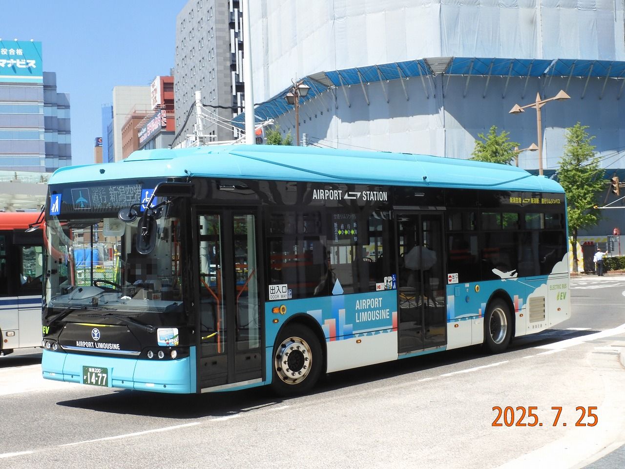 新潟交通 空港リムジンバス向けのBYD : 趣味の日誌 オタクの時間