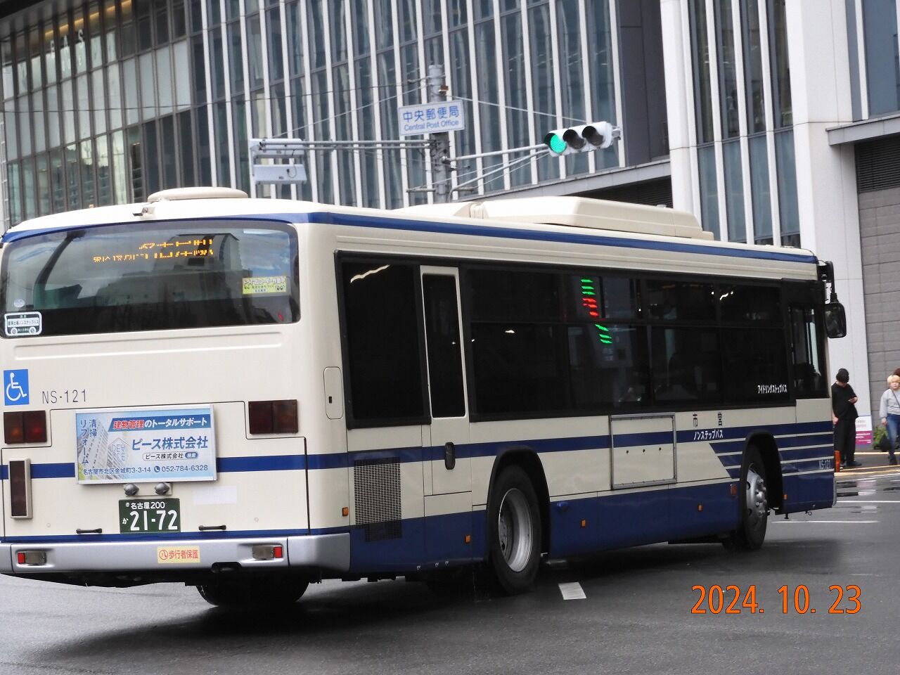 名古屋市営バス 気が付いたら最古参車の代に… PDG‐代の姉妹車