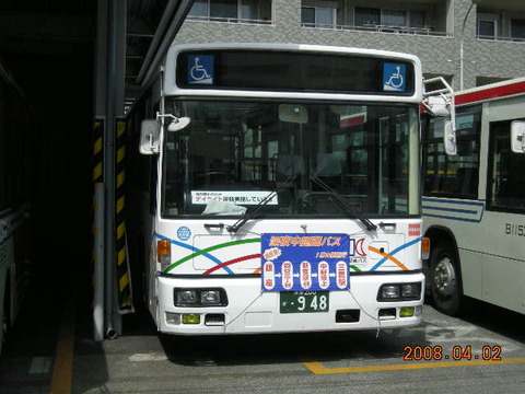 b5003 (10)